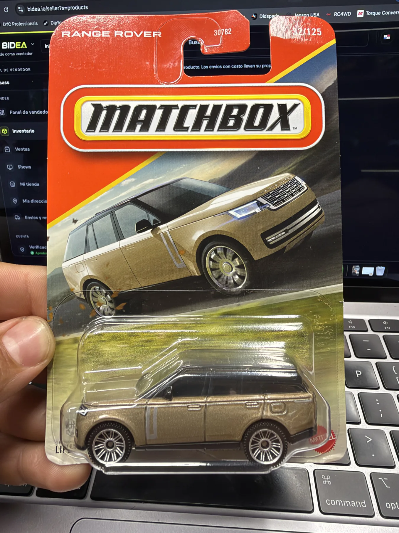 2024 Range Rover PHEV